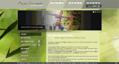 Desktop Screenshot of eric-guillemet-fleuriste.com